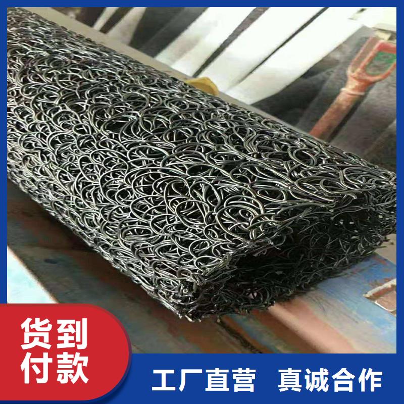 排水管塑料盲沟价格优惠厂家本地品牌
