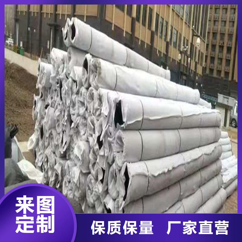 批发打孔波纹管_诚信企业本地生产商