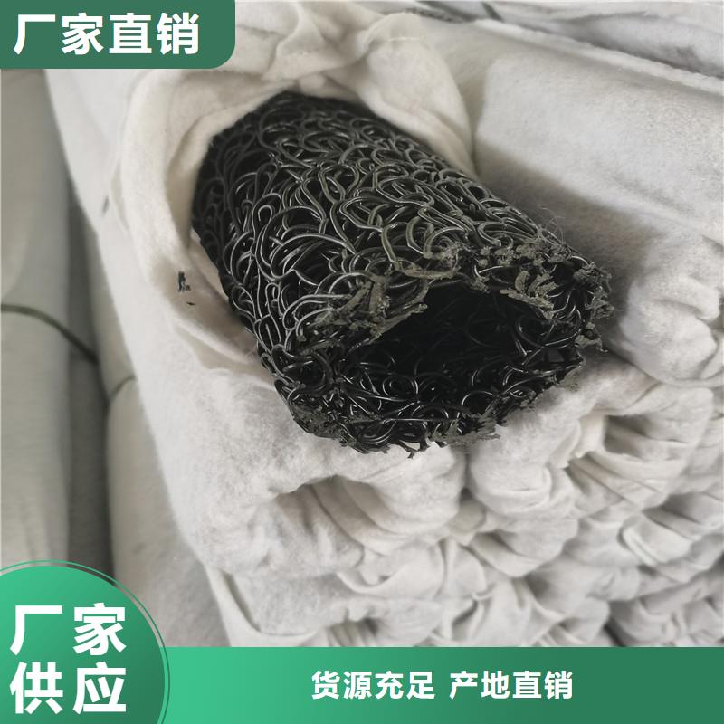 塑料盲沟管厂家价格优势