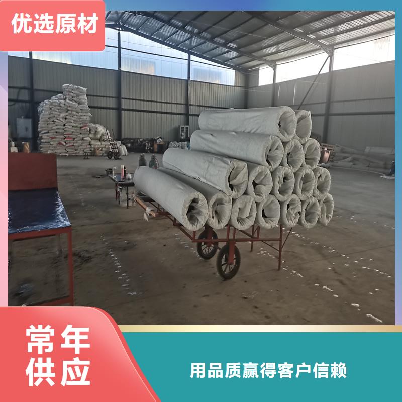 排水盲管铜片止水厂家厂家直销放心用的放心