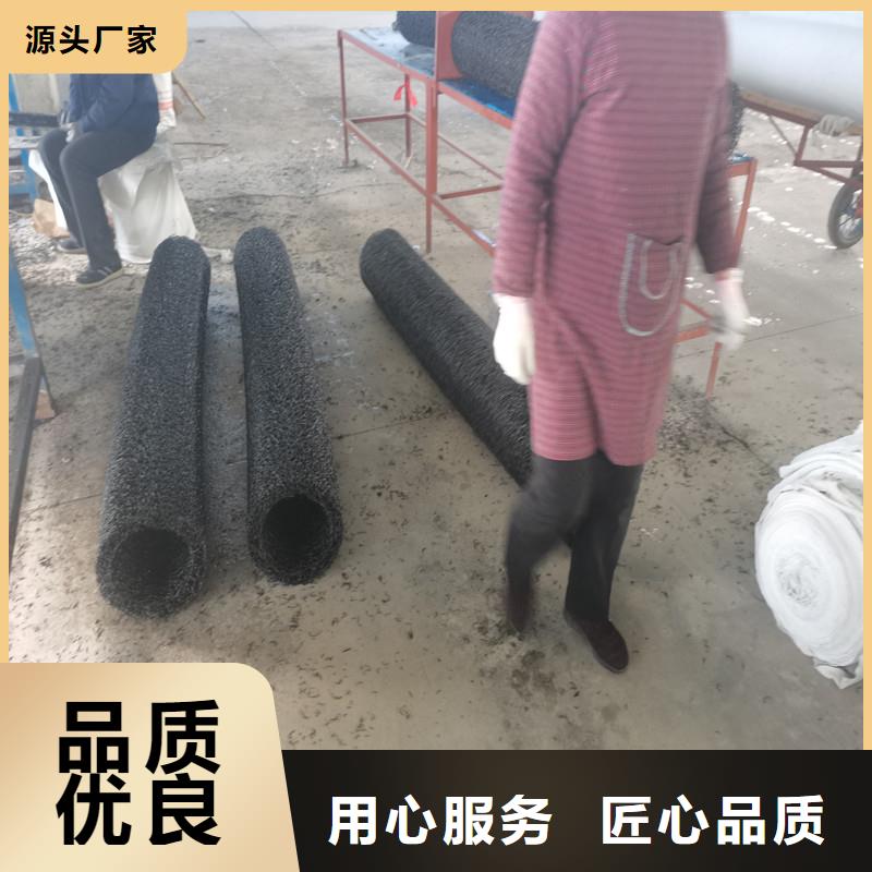 排水盲管止水铜片厂家厂家直销值得选择用好材做好产品