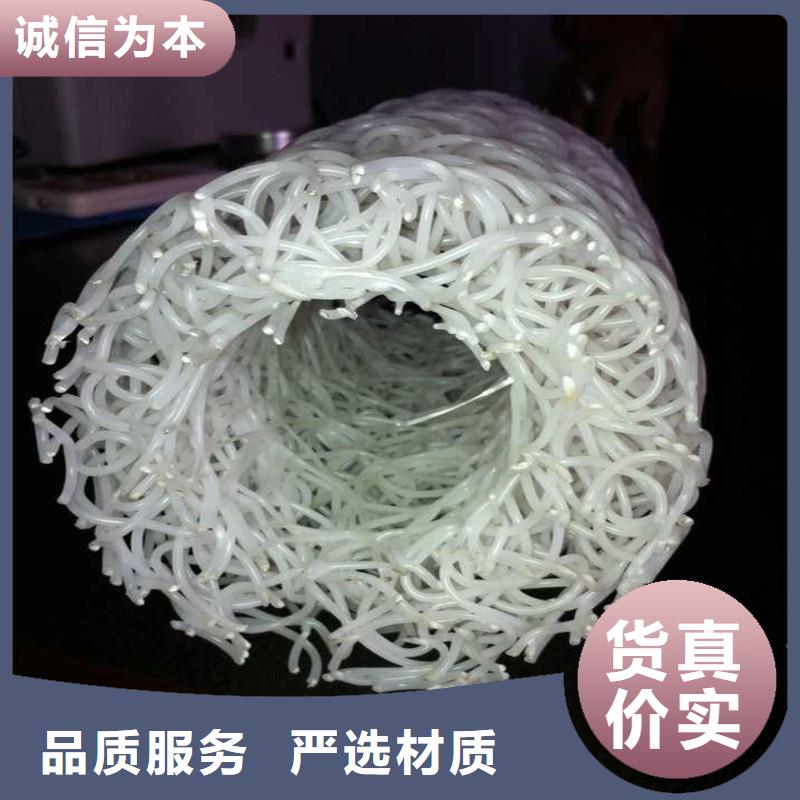 软式透水管欢迎订购厂家同城生产厂家
