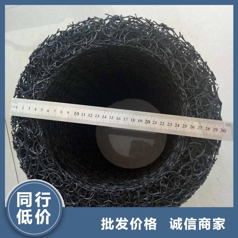 排水盲管铜片止水专心专注专业本地供应商