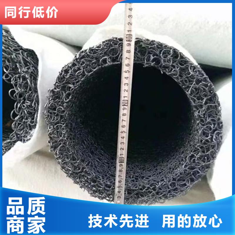 排水盲管止水铜片专业供货品质管控货源报价