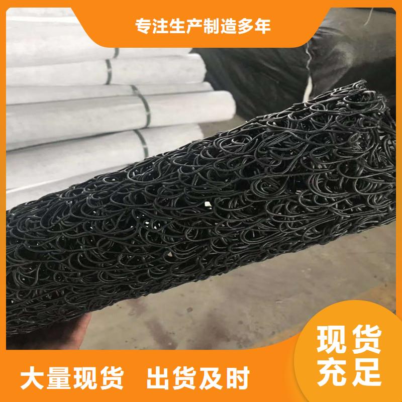 【排水盲管-铜止水生产厂家工厂直销】海量库存
