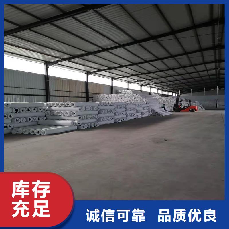 排水盲管聚丙烯单丝纤维买的放心安兴用的舒心源头采购