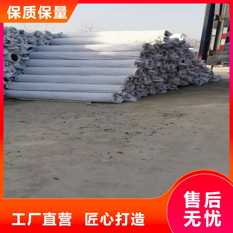 排水盲管砂浆混凝土纤维保障产品质量追求品质