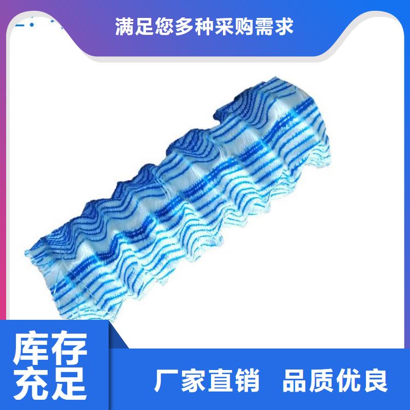 排水盲管砂浆混凝土纤维质检合格发货当地经销商