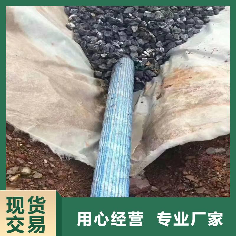 【排水盲管聚丙烯单丝纤维规格型号全】本地生产商