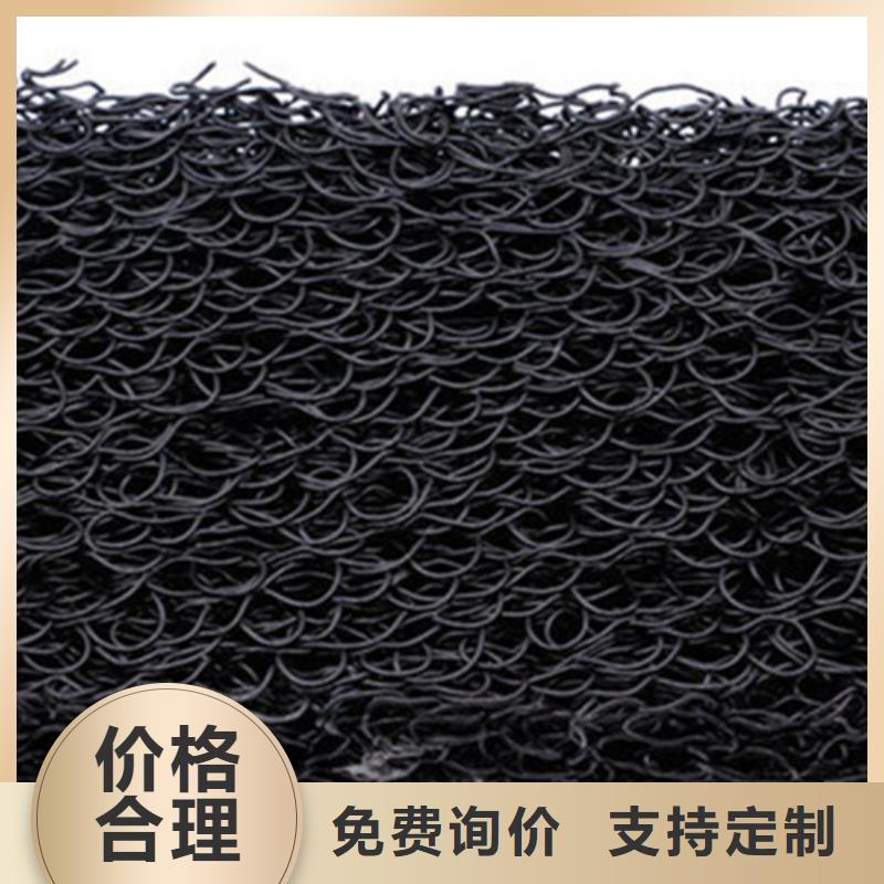 排水盲管_【软式透水管】产品细节参数库存齐全厂家直供
