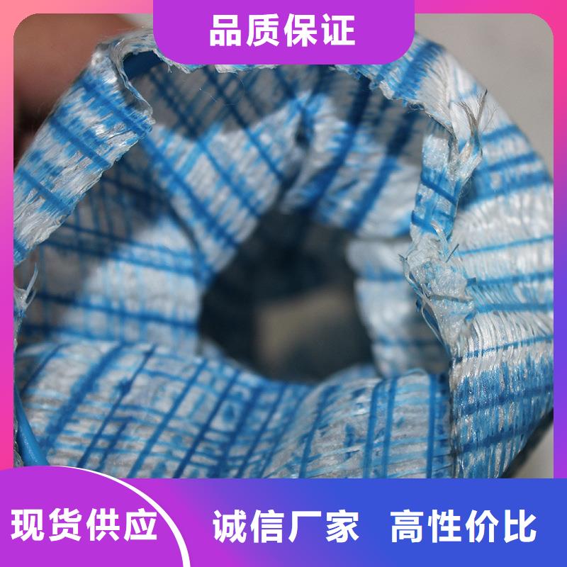 【软式透水管】铜止水货源报价发货及时
