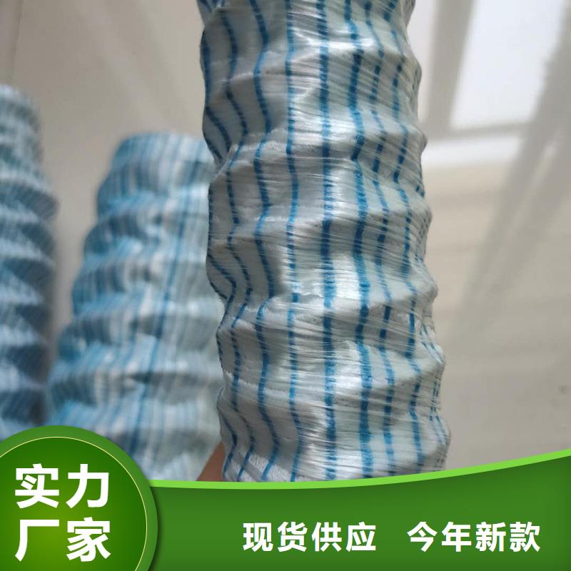软式透水管聚丙烯单丝纤维产地批发符合标准