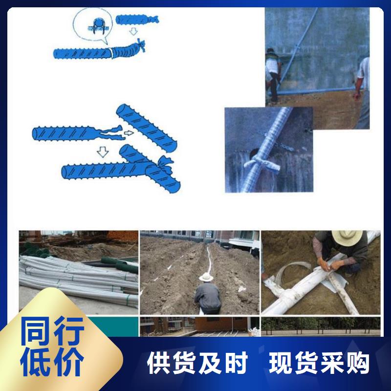 软式透水管土工布优选原材当地制造商