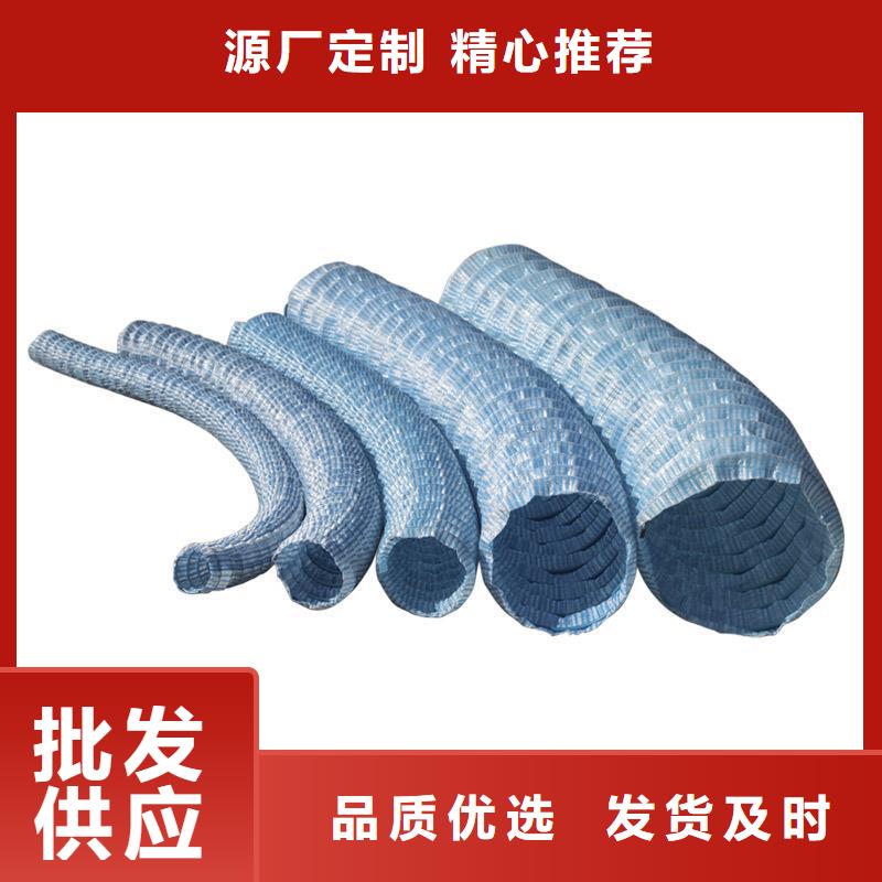 软式透水管_铜止水生产厂家用好材做好产品海量库存