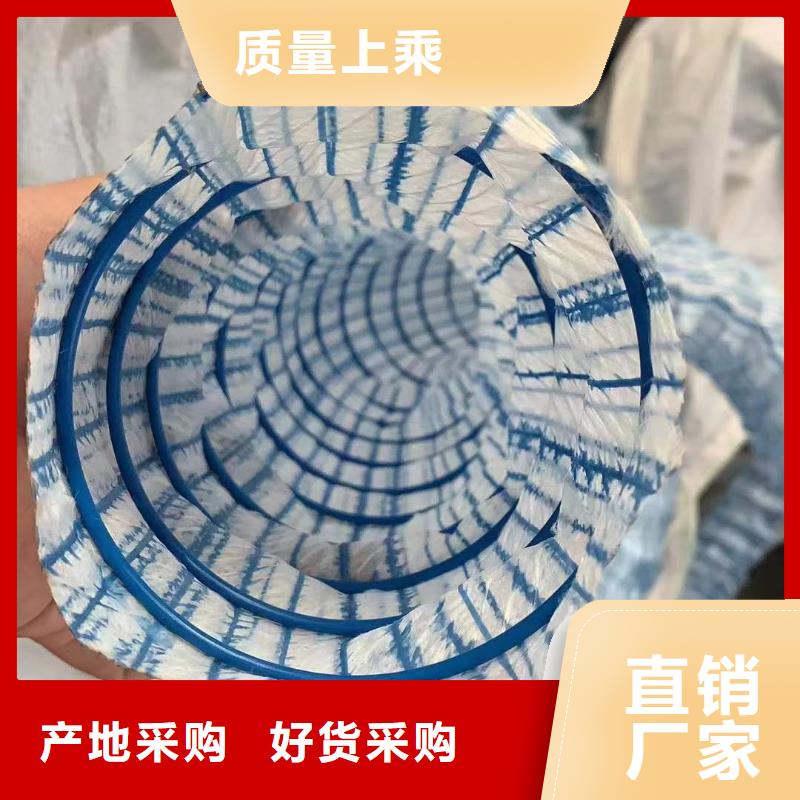 软式透水管_塑料盲管技术先进同城生产商