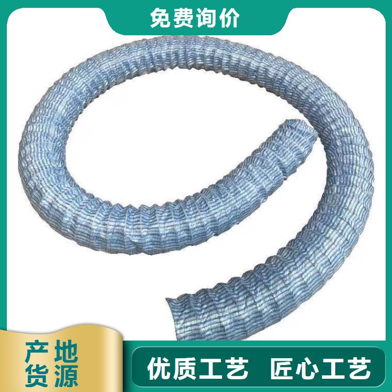 【软式透水管,沥青木丝板厂家规格全】品质商家
