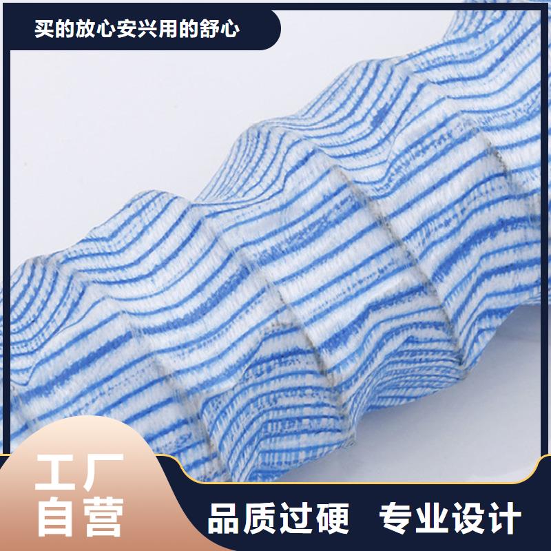 软式透水管铜片止水发货及时同城货源