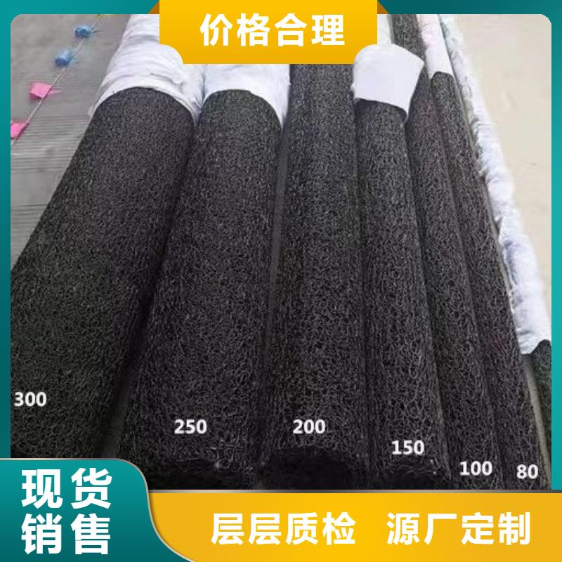 软式透水管_JK-7螺旋形放心选购实拍展现