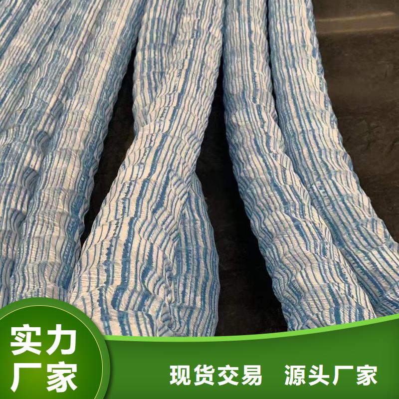 软式透水管铜止水用心细节本地品牌