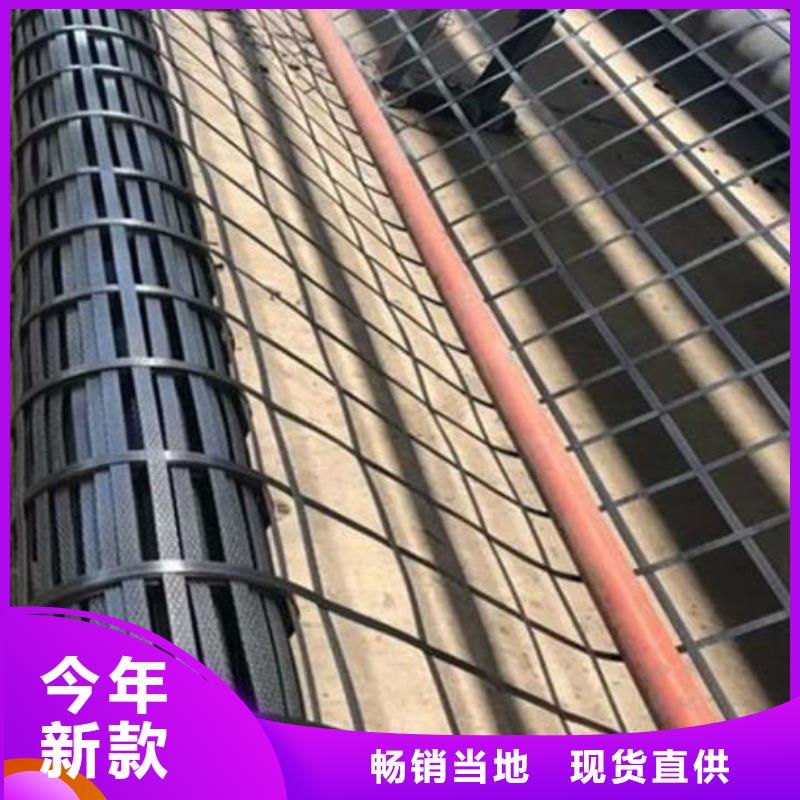 【土工格栅单壁打孔波纹管源头工厂】库存丰富