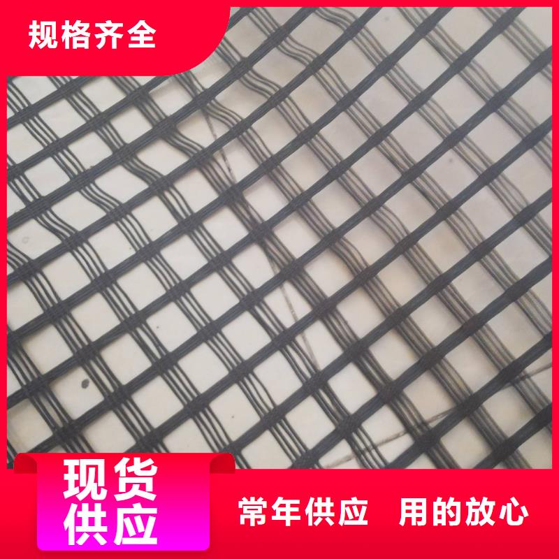 土工格栅沥青麻绳厂家供应货源足质量好