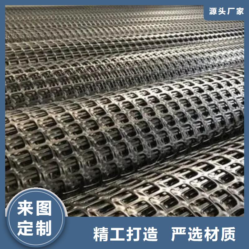 土工格栅【铜止水】海量现货现货满足大量采购