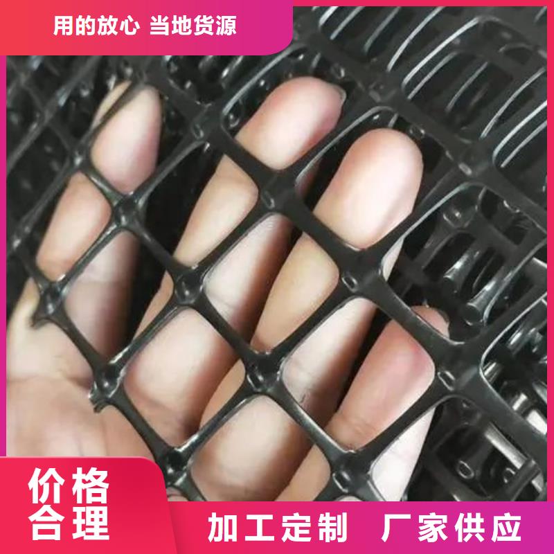土工格栅【止水铜片厂家】全品类现货本地供应商