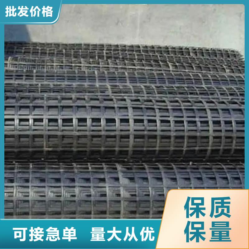 土工格栅pp杜拉纤维一致好评产品生产经验丰富