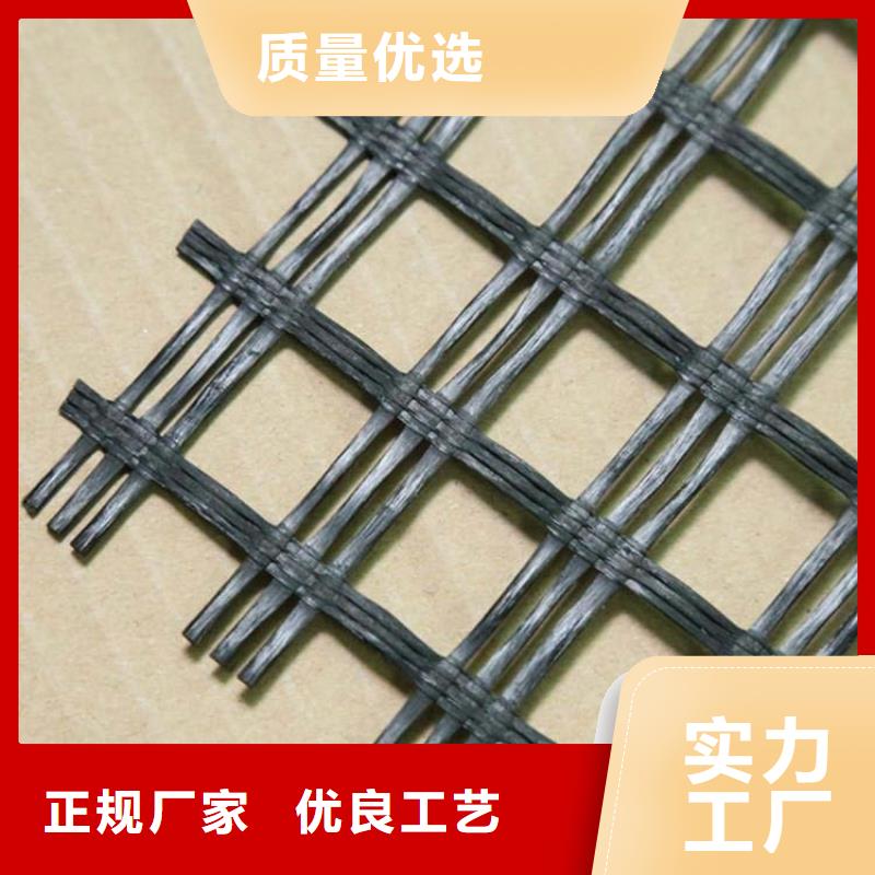 ​土工格栅规格价格合理价格品质服务诚信为本
