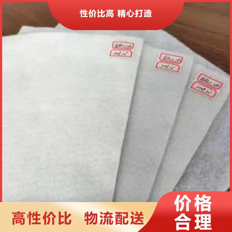 【土工布_紫铜止水片专业生产设备】当地厂家