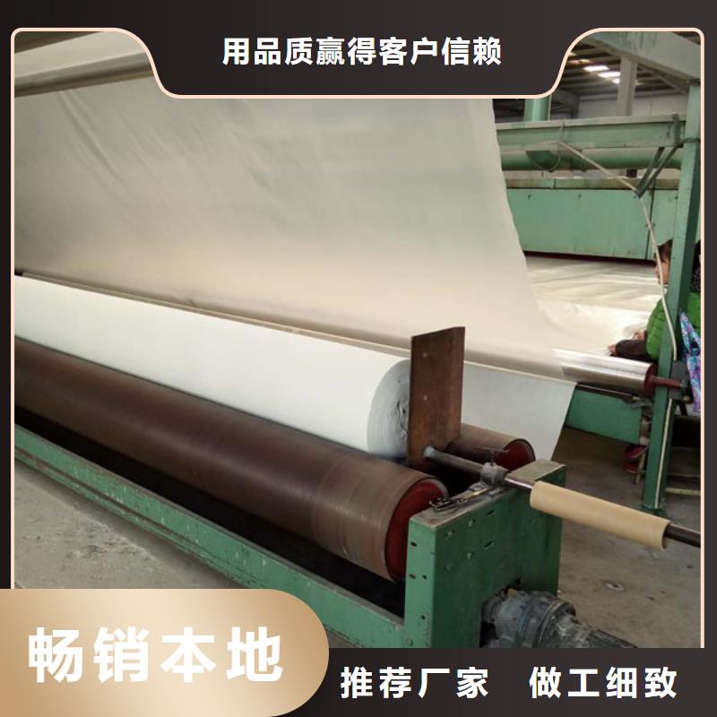 土工布土工膜品质优选当地供应商