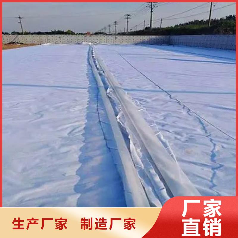 土工布铜止水匠心工艺放心得选择