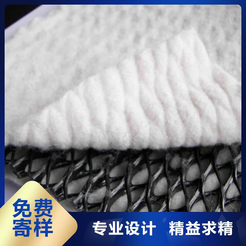 土工布抗裂纤维厂家好产品不怕比厂家定制