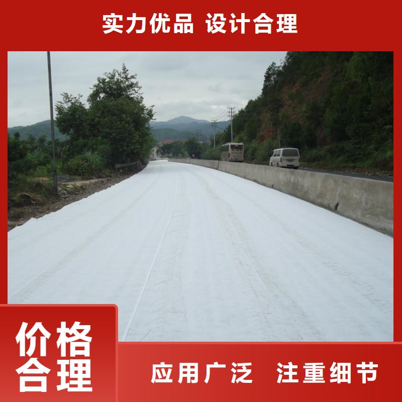 【土工布】铜止水支持定制批发精选好货
