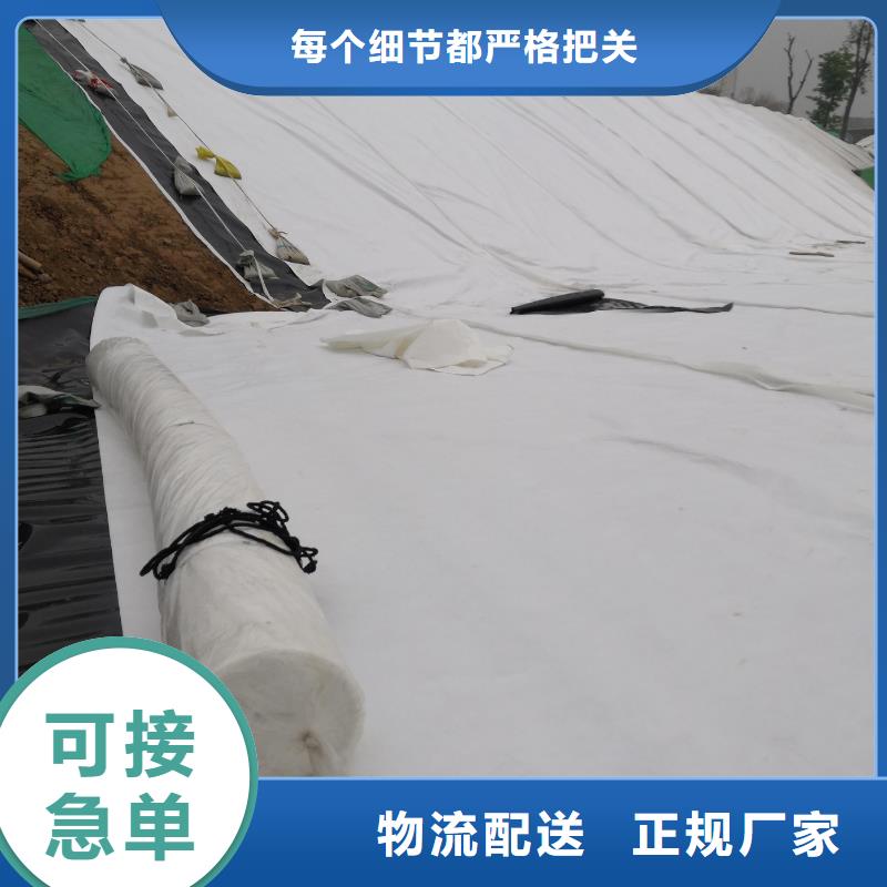 土工布_【土工席垫】厂家现货批发海量库存