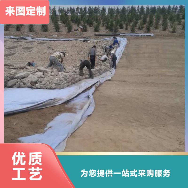 土工布-止水紫铜片定制零售批发本地货源