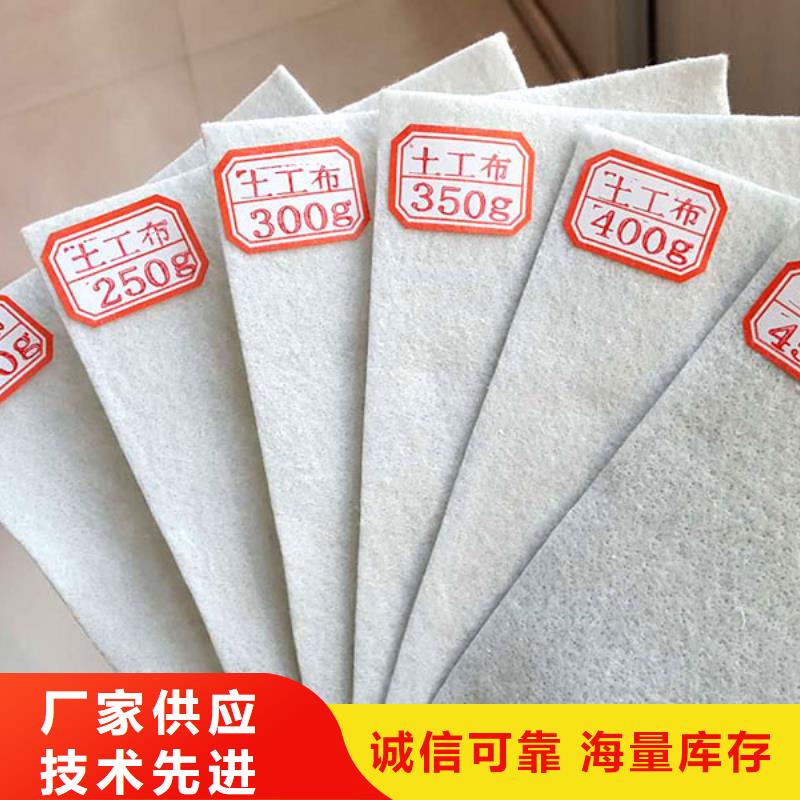 【土工布】紫铜止水片多种规格库存充足库存丰富