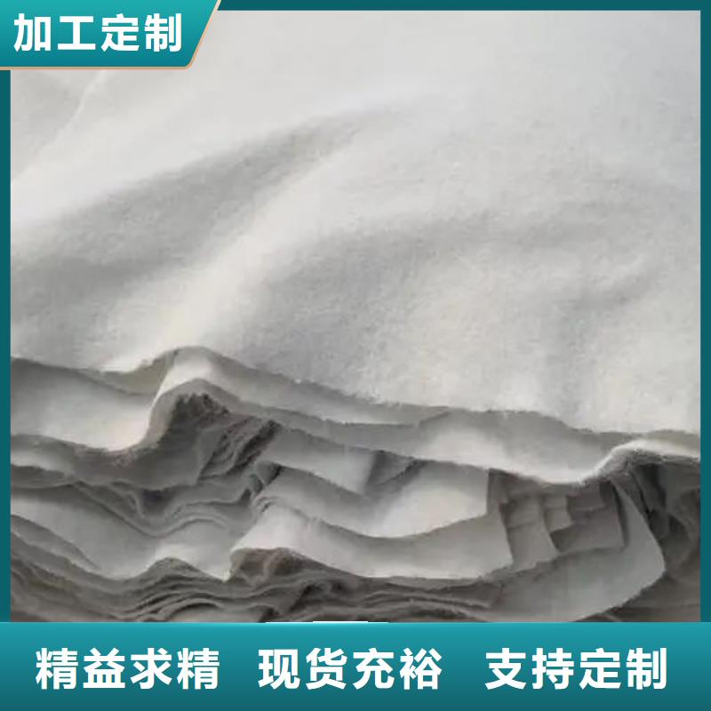 【土工布渗水盲管实力厂家直销】源头采购