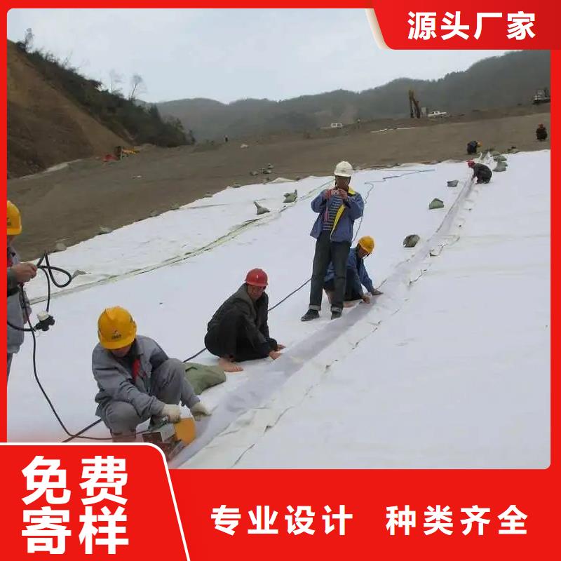 土工布土工膜优质材料厂家直销质量上乘