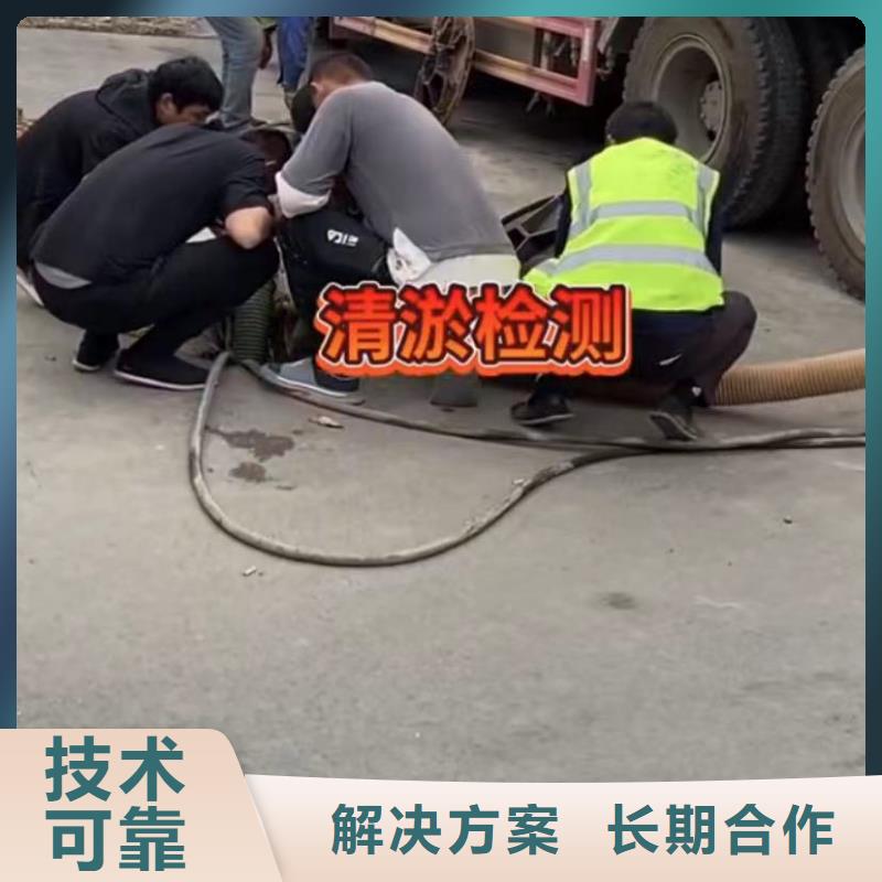 水下堵漏_水下管道砌墙一站搞定同城生产商