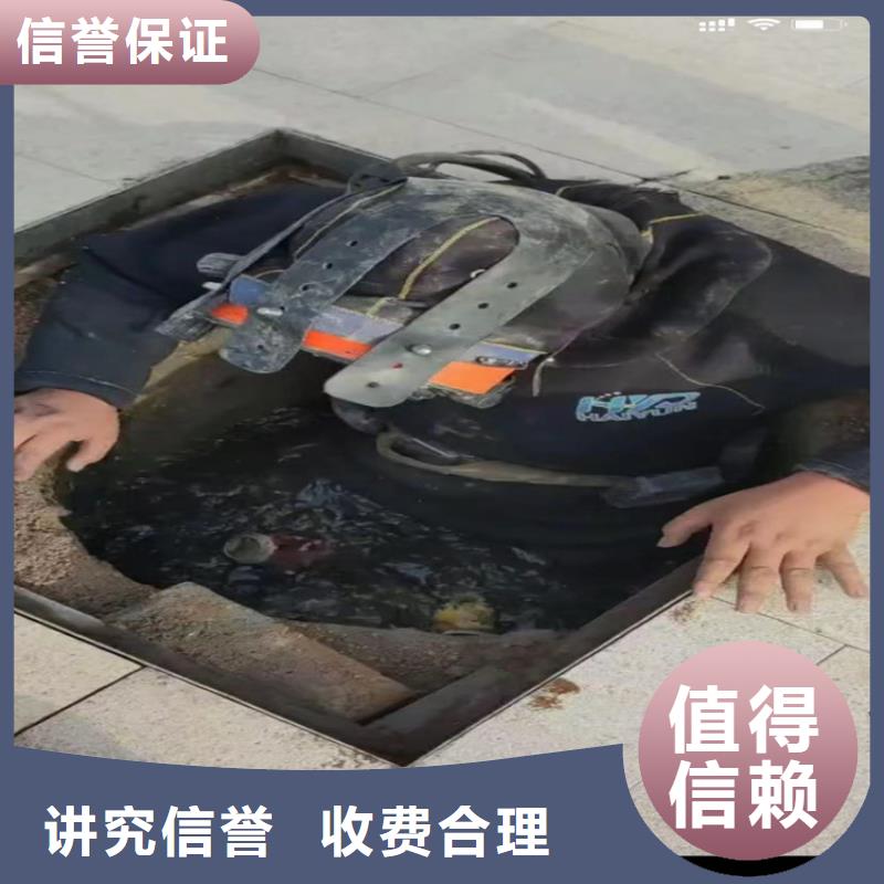 水下工程本地打捞值得信赖当地服务商
