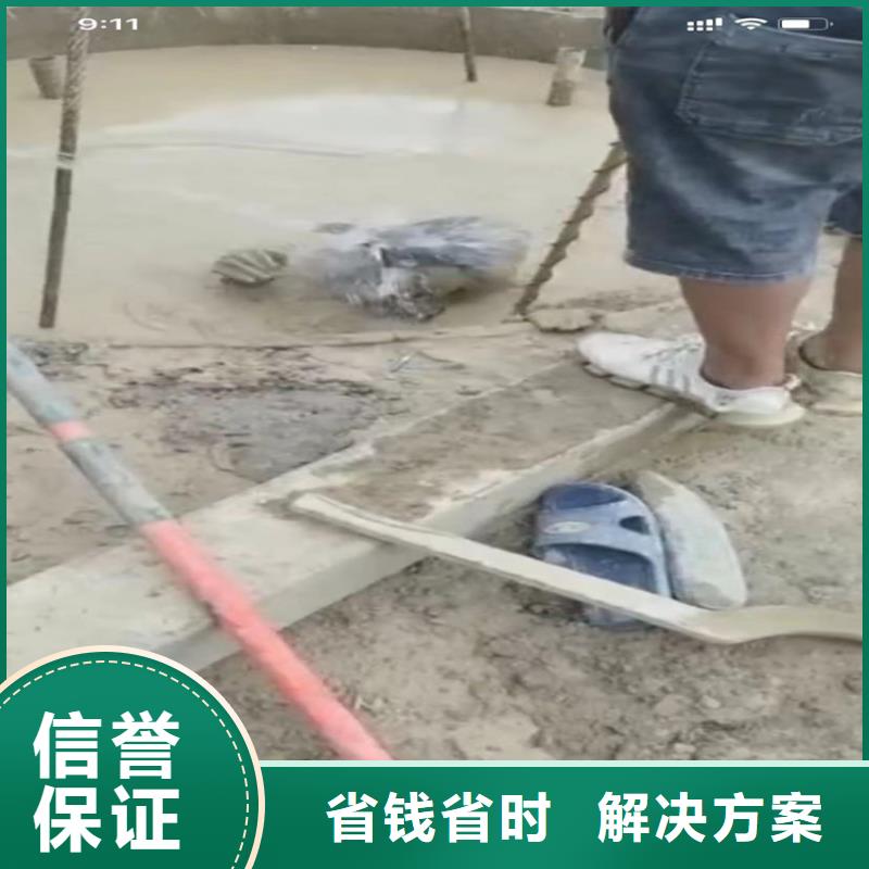 水下工程水下清理诚信经营全市24小时服务