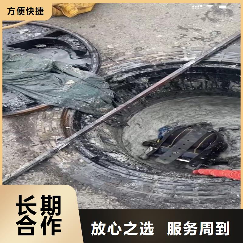 水下工程_水下管道拆墙实力雄厚随叫随到