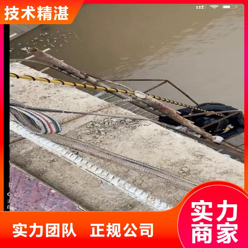 水下工程水下爆破一站式服务本地制造商