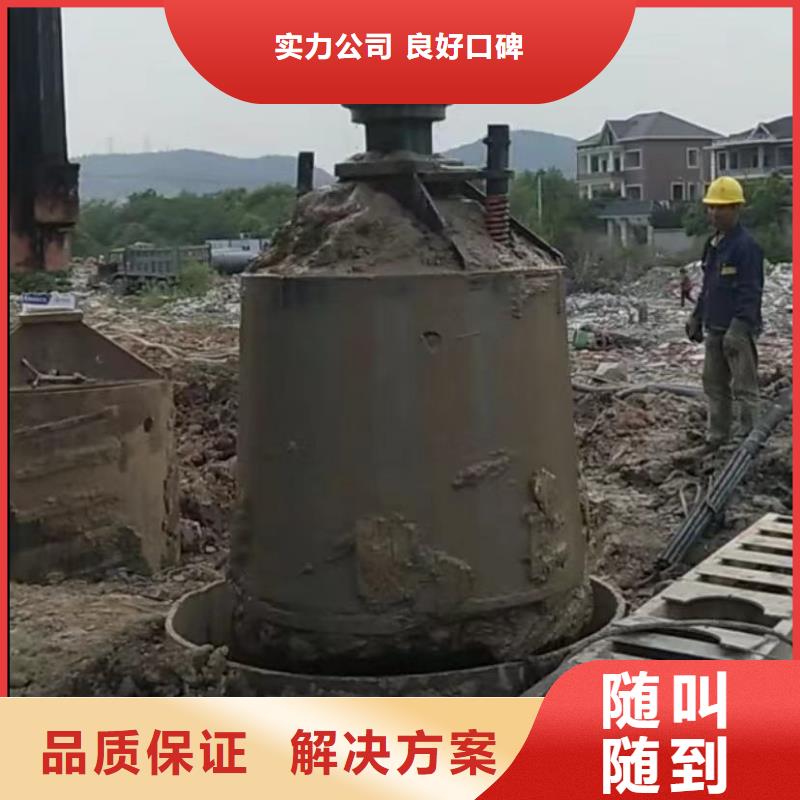 水下切割【水下清障】行业口碑好本地厂家