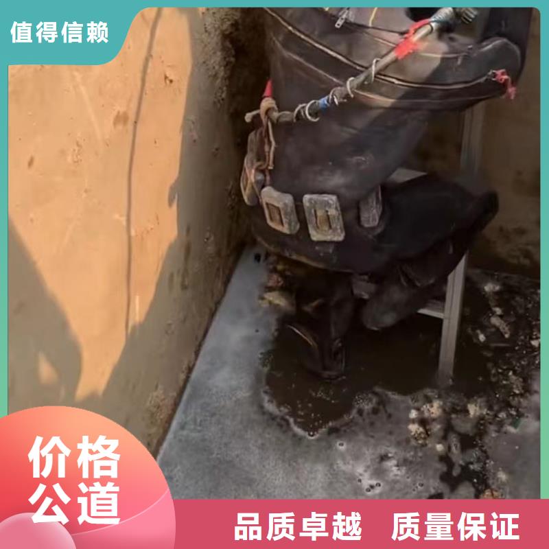水下切割_水售后保障好评度高