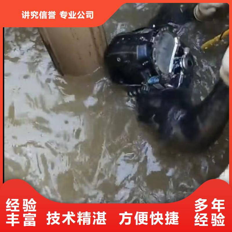 【山东水下打捞切割潜水打捞好评度高】同城生产厂家