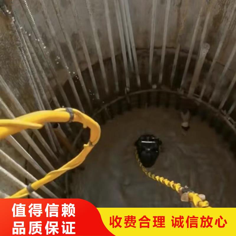 【山东水下打捞切割,潜水打捞团队良好口碑】齐全