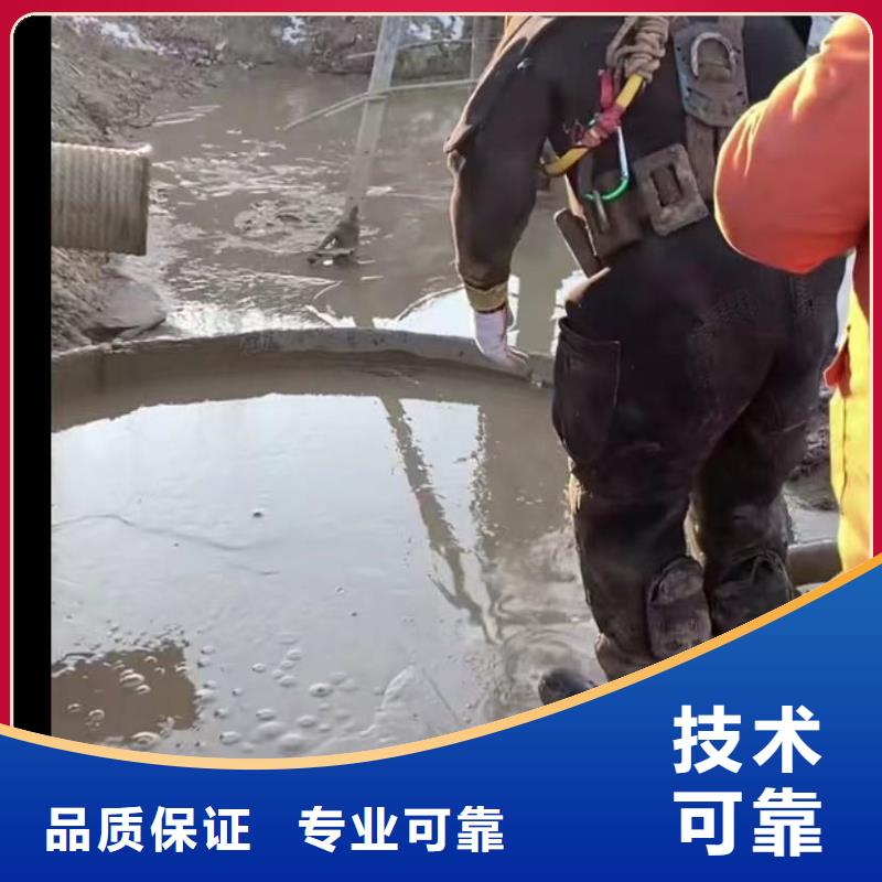 山东水下打捞切割【【水下清障】】好评度高同城公司