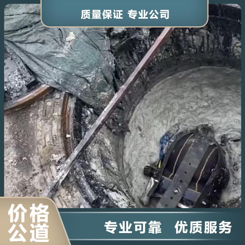 山东水下打捞切割水下管道砌墙实力强有保证值得信赖